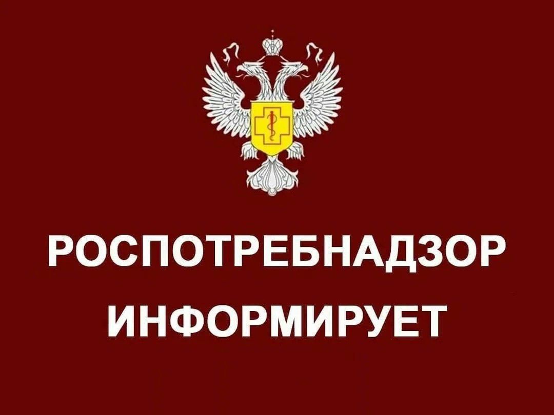 В Управлении Роспотребнадзора по Воронежской области открыта «горячая линия» по актуальным вопросам защиты прав потребителей при предоставлении платных медицинских и физкультурно-оздоровительных услуг.