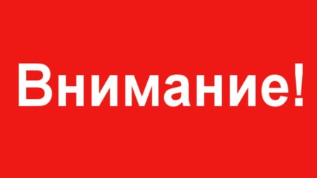 Ответственность за финансирование экстремисткой и террористической деятельности. Ответственность за финансирование экстремисткой и террористической деятельности.