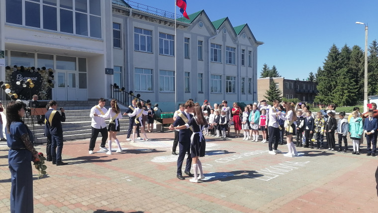 Вот и прозвенел последний звонок!. Вот и прозвенел последний звонок!.